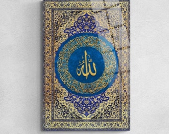 Tempered Glass Ayatul Kursi Islamic Wall Art  Quran Decor, Arabic Calligraphy, Modern Islam Decoration, Eid Gifts, Muslim Home Gift