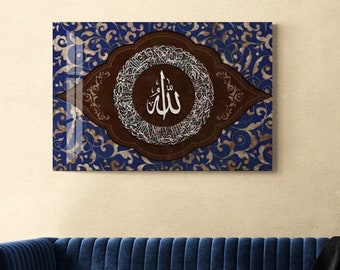 Tempered Glass Ayatul Kursi Islamic Wall Art  Quran Decor,  Arabic Calligraphy, Muslim Home Gifts, Ramadan Islam Decorations, Eid Gifts