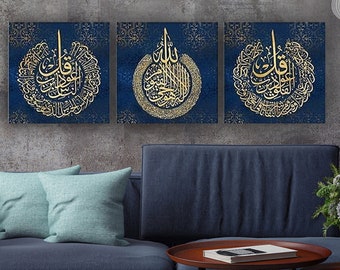 Ayatul Kursi Islamic Wall Art – Al Falaq & Al Nas Arabic Calligraphy – 3 Panel Quran Canvas – Muslim Home Decor – Eid Gift for Him or Her