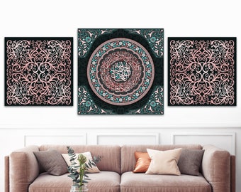 Islamic Home Decor, Al-Fatihah, Blue, Green, Purple, Islamic Wall Decor, Unique Design Canvas Print, Eid Gifts, Unique Islamic Gift