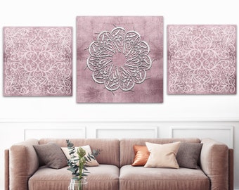 11 Basmala Pink Islamic Wall Art, Canvas Print s Arabic Calligraphy, Modern Islam Decorations, Eid Gifts, Islamic Gift, Muslim Home Gift