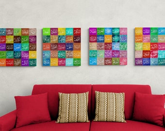 99 Names of Allah Islamic Wall Art Canvas Print, Colorful Allah Wall Art, Islamic Decor, Ramadan Islam Decorations, Eid Gifts, Muslim Gift