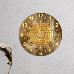 Tempered Glass 99 Names of Allah Islamic Wall Clock ation, Islamic Wall Clock Art Living Room , Islam Decorations, Eid Gifts, Islamic Gift