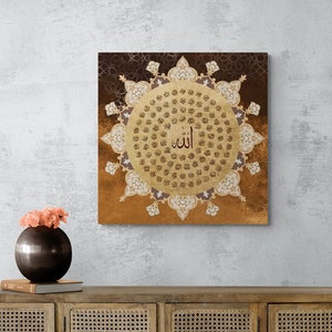 99 Names of Allah Islamic Canvas Wall Art – Arabic Calligraphy Brown/Gold Islamic Decor, Asma ul Husna, Muslim Home, Eid/Ramadan Gift