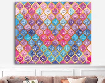 Islamic Wall Art 99 Names of Allah Canvas Print   Quran Decor, Arabic Calligraphy, Modern Islam Decoration, Eid Gifts, Muslim Home Gift