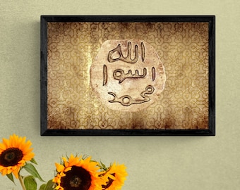 Black Framed Islamic Canvas Wall Art, Gold  for Living Room, Wedding Gifts, Allah Wall Art Ramadan Islam Decorations, Eid Gifts