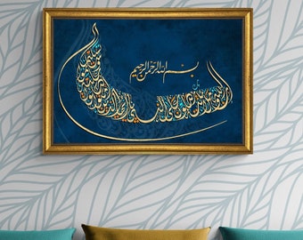 Gold Framed Islamic Canvas Wall Art for Living Room, Wedding Gifts, Allah Wall Art , Modern Islam Decorations, Eid Gifts, Islamic Decor