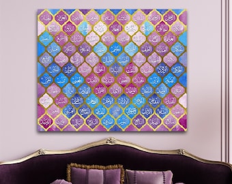 Islamic Wall Art 99 Names of Allah Canvas Print From Our Unique Design  Muslim Art Collection,  Muslim Housewarming Gift Arabic Wall Art