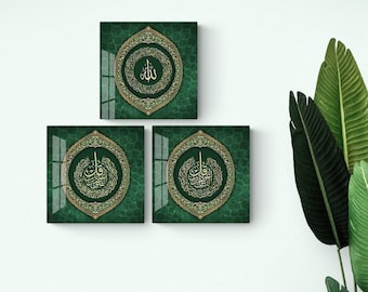 Tempered Glass Ayatul Kursi Islamic Wall Art, Quran Decor, Arabic Calligraphy, Modern Islam Decoration, Eid Gifts, Muslim Home Gift