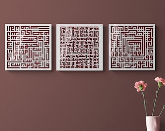 Tempered Glass Ayatul Kursi Islamic Wall Art, Quran Decor, Arabic Calligraphy, Modern Islam Decoration, Eid Gifts, Muslim Home Gift