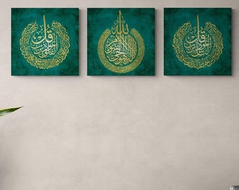 Ayatul Kursi Islamic Canvas Wall Art Decor, Green Background with Gold Arabic Calligraphy, al Falaq, al Nas, Ramadan Decoration Eid Gifts