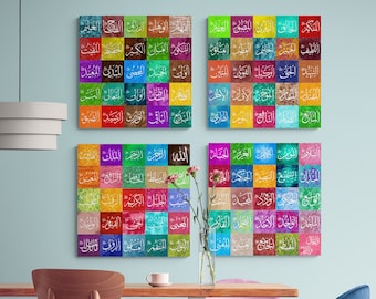 99 Names of Allah Islamic Wall Art Canvas Print, Colorful Allah Wall Art, Islamic Decor, Modern Islam Decoration, Eid Gifts