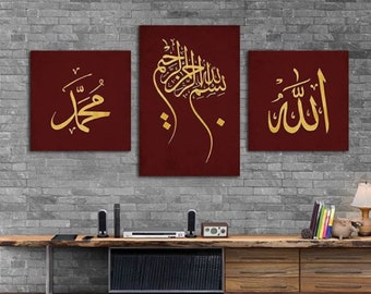 Islamic Wall Art Basmala, Allah (CC) Mohammed (SAV), Canvas Wall Art  Arabic Calligraphy, Modern Islam Decoration, Eid Gifts