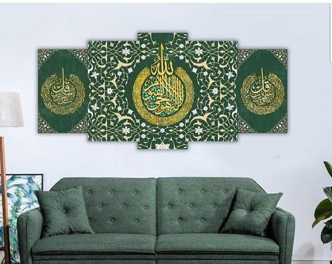5 Pcs Islamic Wall Art Islamic Wall Arts