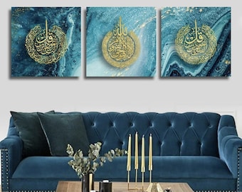 Ayatul Kursi, al-Falaq al-Nas, Islamic Wall Art, Marbled Background Canvas Print, Islamic Gifts, Ramadan Islam Decorations, Eid Gifts