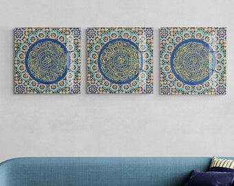 Tempered Glass Surahs Islamic Wall Art, Allah Art, Quran Decor, Arabic Calligraphy, Modern Islam Decoration, Eid Gifts, Muslim Home Gift