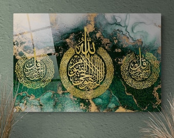 Tempered Glass Ayatul Kursi Islamic Wall Art  Arabic Calligraphy, Al Falaq, Al Nas Modern Islam Decorations, Eid Gifts, Unique Islamic Gift