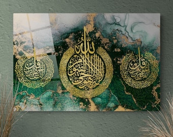 Tempered Glass Ayatul Kursi, Al Falaq, Al Nas Islamic Wall Art  Arabic Calligraphy, Modern Islam Decorations, Eid Gifts, Unique Islamic Gift