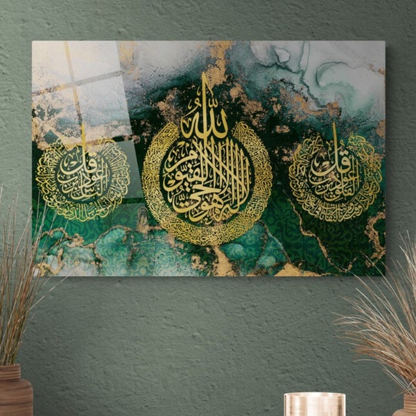 Verre trempé Ayatul Kursi, Al Falaq, Al Nas Art mural islamique Calligraphie arabe, Maison musulmane, Décorations islamiques du Ramadan, Cadeaux de l’Aïd