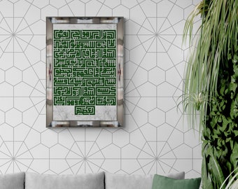 Silver Framed Ayatul Kursi Islamic Canvas Print Wall Art, Kufic, Islamic Wall Decor for Living Room, Ramadan Islam Decorations, Eid Gifts