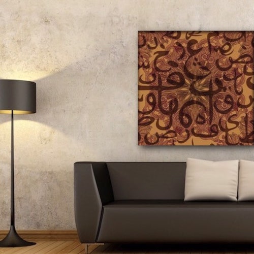Ic Wall Art Canvas Print Muslim Home Decor And Arabic Uk - Arabic Home Decor Uk Ic Wall Art Canvas Print Muslim Home Decor And Arabic Uk - Arabic Home Decor Uk
