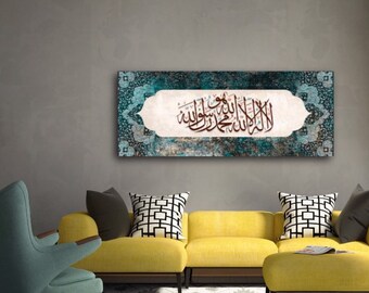 KaliMa Islamic Wall Art, Canvas Print, Islam, Modern Art, Arabic Calligraphy, Modern Islam Decorations, Eid Gifts, Unique Islamic Gift