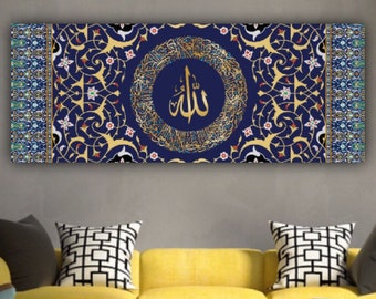 Islamic Wall Art