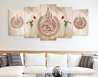 Ayatul Kursi, Islamic Wall Art, Al Falaq and Al Nas, Islamic Canvas Print, Unique Design,  Muslim Housewarming Gift Arabic Wall Art