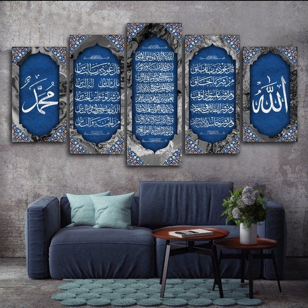 Ayatul Kursi, al-Falaq al-Nas, Kufic, Islamic Wall Art, Canvas Print, Modern Islam Decoration, Eid Gifts, Islamic Decor, Unique Islamic Gift