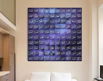 99 Names of Allah Canvas Print, Dark Blue, Islamic Canvas Wall Art, Islamic Wall Art, Islamic Home Decor, Islamic Gifts,  Arabic Wall Art