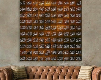 99 Names of ALLAH