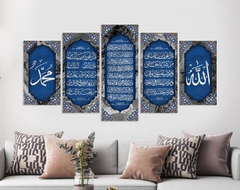 Large Ayatul Kursi, al-Falaq al-Nas, Islamic Canvas Print, Marbled Background, Islamic Wall Art, Muslim Housewarming Wedding Gifts Eid Gifts