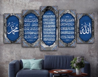 Ayatul Kursi, al-Falaq al-Nas, Kufic, Islamic Wall Art, Canvas Print, Islamic Gifts, Ramadan Islam Decorations, Eid Gifts, Islamic Decor