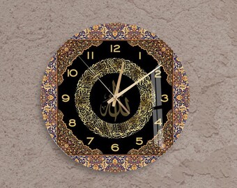 Tempered Glass Ayatul Kursi Islamic Wall Clock, Islamic Wall Clock Art Arabic Calligraphy, Muslim Home, Ramadan Islam Decorations, Eid Gifts