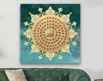 Names of Allah Islamic Canvas Print, 99 Names of Allah Islamic Wall Art, Asmaul Husna Ramadan Islam Decorations, Eid Gifts, Islamic Decor
