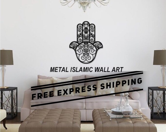Metal Wall Art Islamicwallart