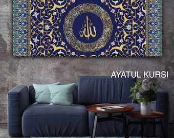 Islamic Wall Art Canvas Print Quran Decor, Arabic Calligraphy Ayatul Kursi, Basmala, Modern Islam Decoration, Eid Gifts, Muslim Home Gift