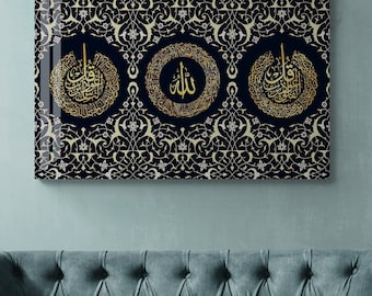 Tempered Glass Ayatul Kursi, Al Falaq Al Nas Islamic Wall Art  Arabic Calligraphy, Modern Islam Decorations, Eid Gifts, Unique Islamic Gift