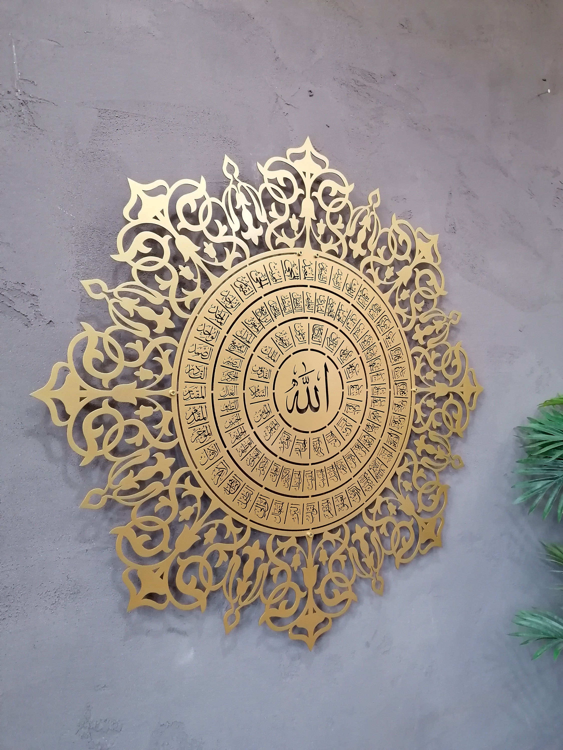 3D Crescent Moon Islamic Home Decor, Metal Islamic Decor, Islamic Art,  Muslim Gifts, Ramadan Decoration, Eid Decor, Ramadan Tree, Arabic Art -   Israel