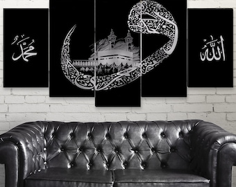 Islamic Wall Art, Kaaba, Black, 5 pieces Islamic Canvas Print, Islam Decorations, Eid Gifts, Islamic Decor, Islamic Gift, Muslim Home Gift