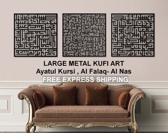 Large Metal Ayatul Kursi Al Nas, Al Falaq Islamic Wall Art Kufi, Islamic Wall Art, Black Modern Islam Decoration, Eid Gifts, Islamic Decor