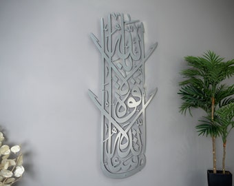 Metal MashaAllah Islamic Wall Art, Silver Quran Decor, Arabic Calligraphy, Islam Decorations, Eid Gifts, Islamic Gift, Muslim Home Gift