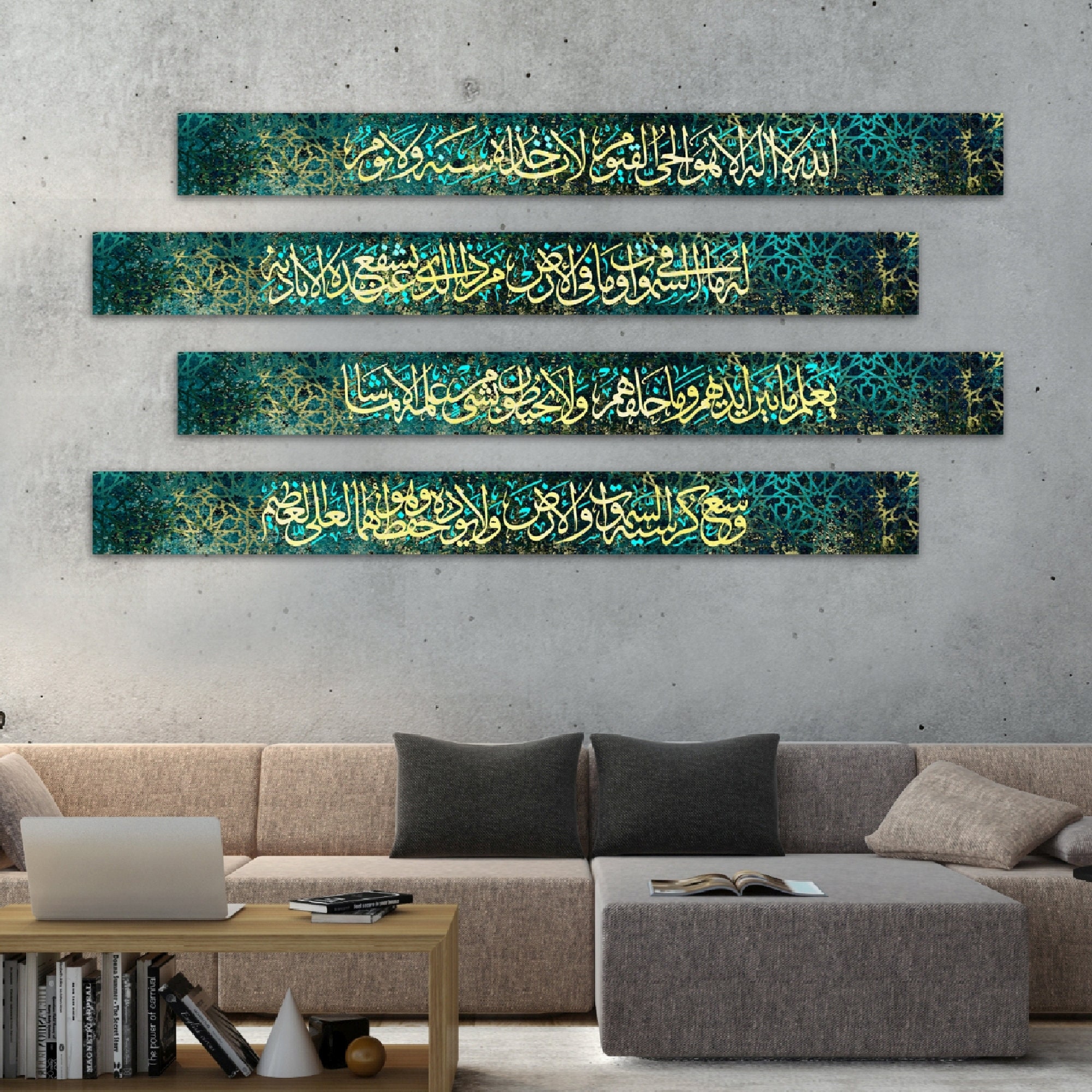 Ayatul Kursi Islamic Wall Art Islamic Home Decor Islamıc Etsy Hong Kong