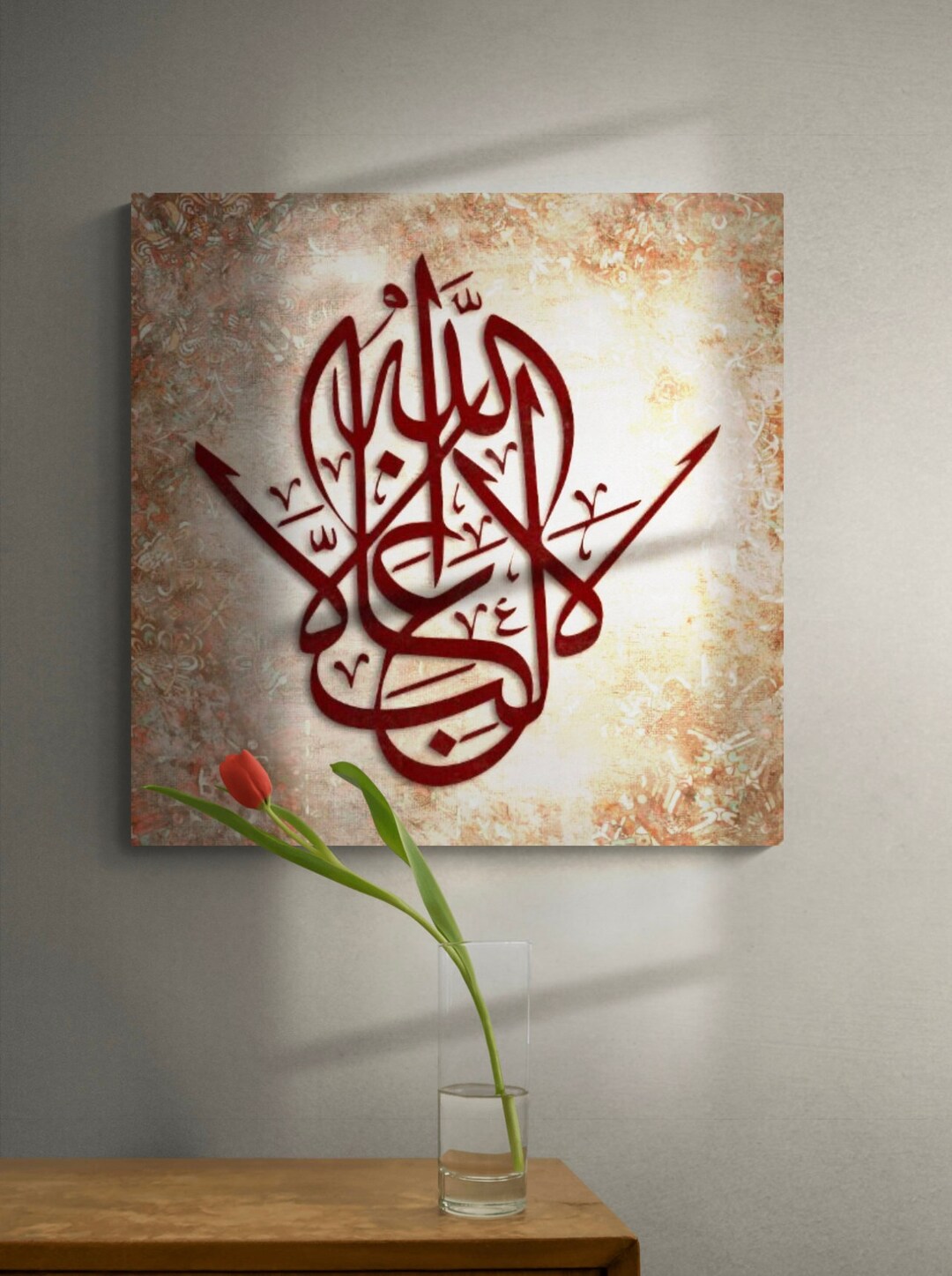 islamic-wall-art-canvas-print-there-is-no-victor-but-allah-islam