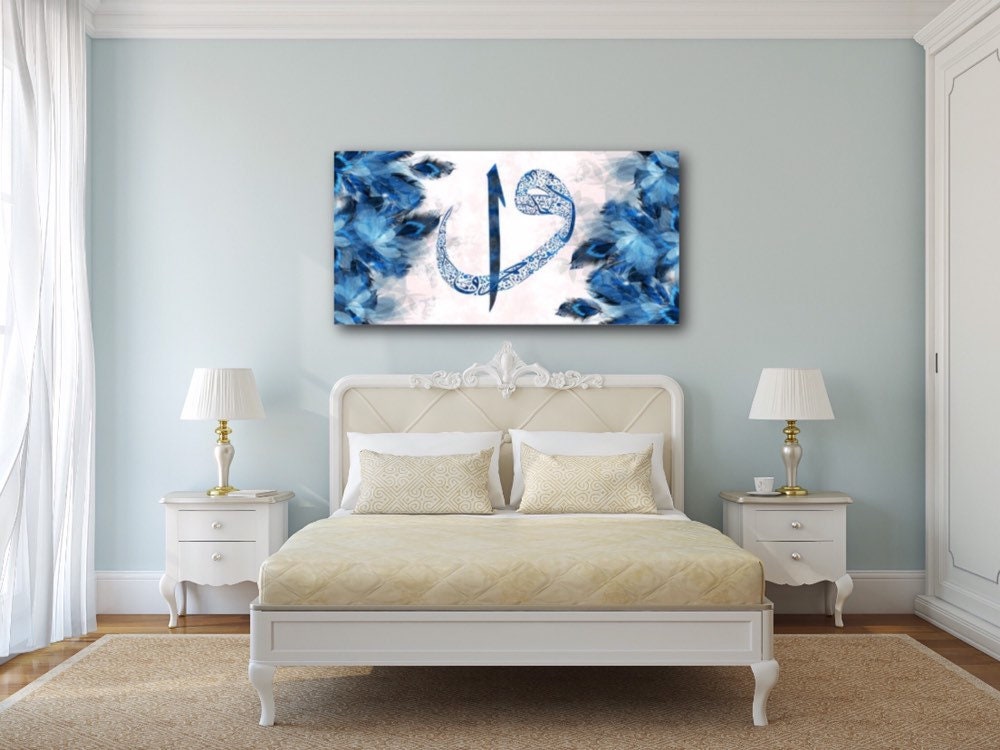 Arabic Islamic Wall Art Blue Canvas Print, Quran Decor, Arabic
