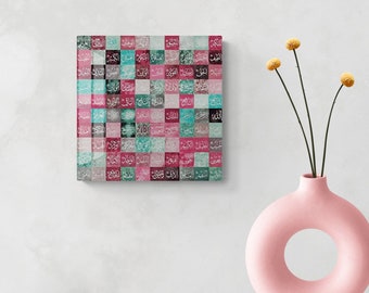 Colorful Glass 99 Names of Allah Islamic Wall Art Quran Decor, Arabic Calligraphy, Modern Islam Decoration, Eid Gifts, Muslim Home Gift