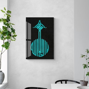 Tempered Glass Kalima Shahadah Islamic Wall Art Quran Decor, Arabic Calligraphy, Modern Islam Decoration, Eid Gifts, Muslim Home Gift