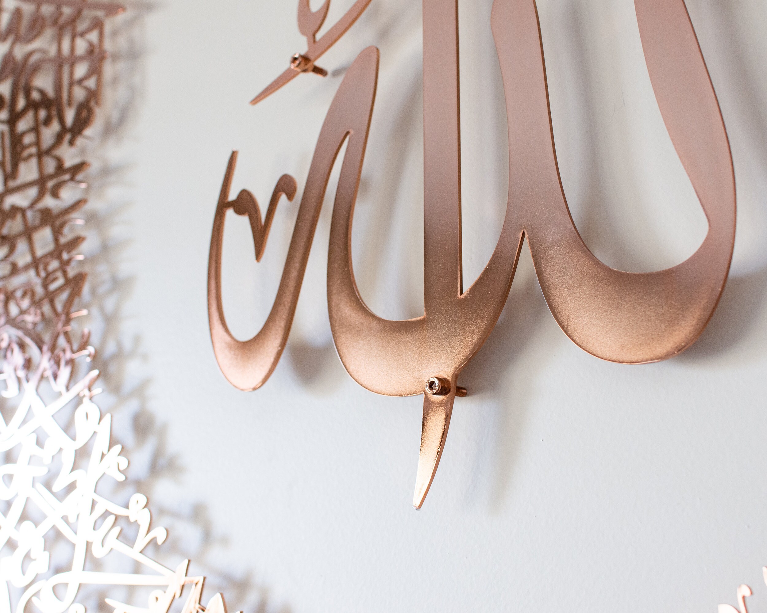 Shiny Large Metal Ayatul Kursi Islamic Wall Art, Calligraphy, Gold