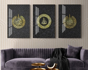 Tempered Glass Ayatul Kursi Islamic Wall Art Quran Decor, Arabic Calligraphy, Modern Islam Decoration, Eid Gifts, Muslim Home Gift