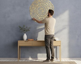 Gold Metal Islamic Wall Art, Surah Al Asr, Arabic Calligraphy New Home, Housewarming Gift, Islam Decorations, Eid Gifts, Islamic Decor